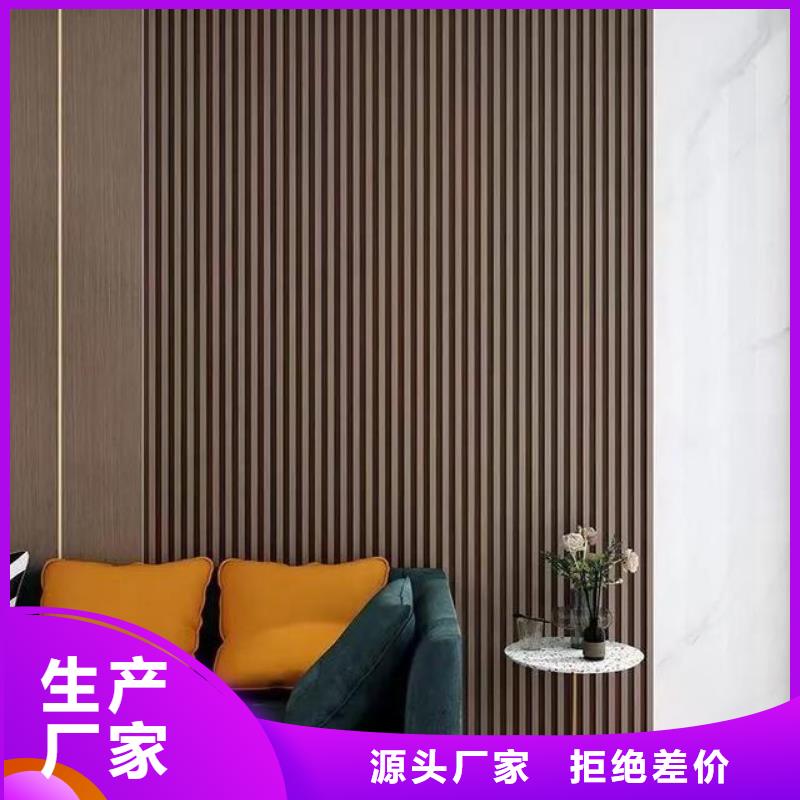 木饰面石塑集成墙板厂家经验丰富