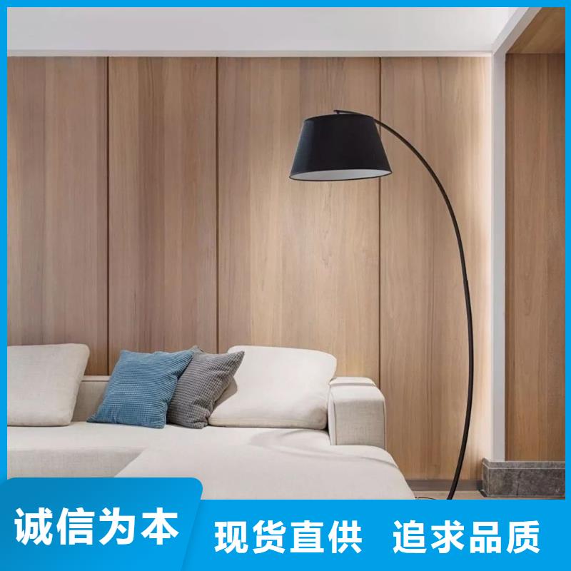 木饰面_木塑地板源头实体厂商