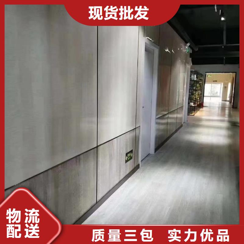 木饰面防火吸音板按需设计