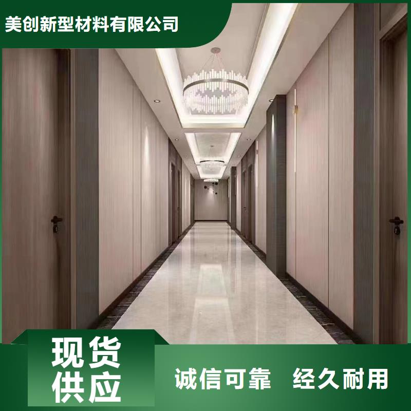  木饰面客户信赖的厂家