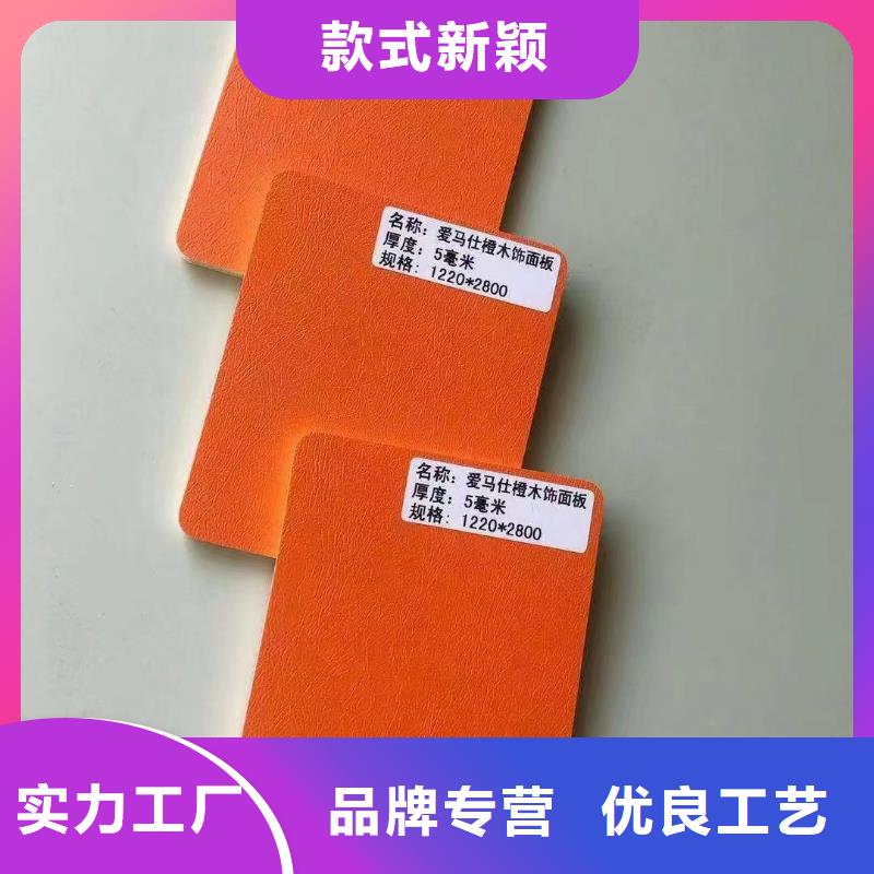 木饰面防火吸音板按需设计