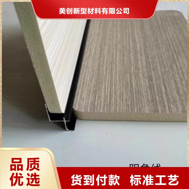 木饰面天花吊顶省心又省钱