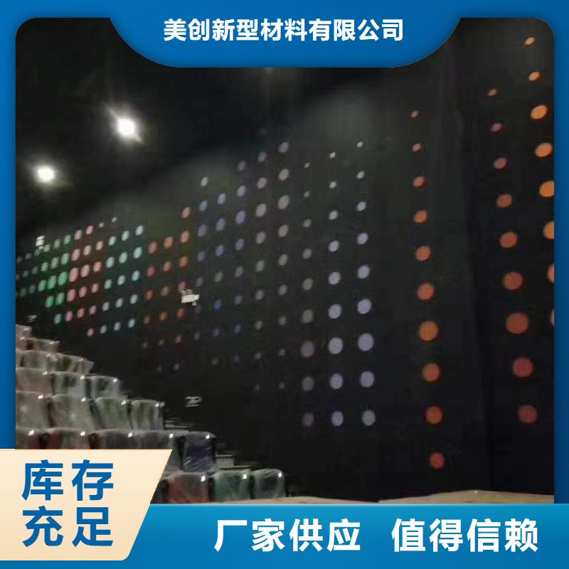 聚酯纤维吸音板石塑地板质量不佳尽管来找我