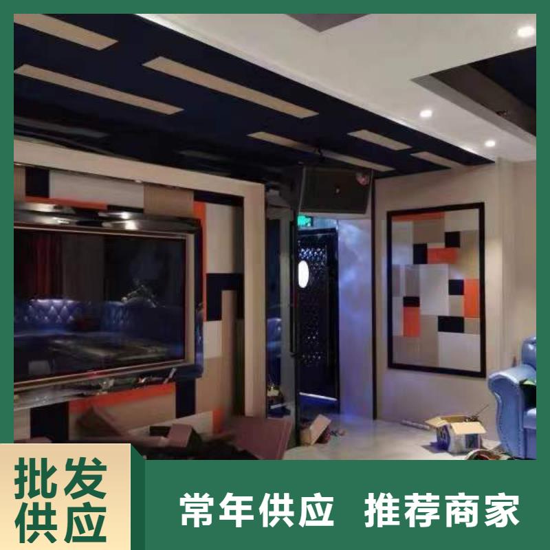 聚酯纤维吸音板,竹木纤维集成墙板厂诚信经营