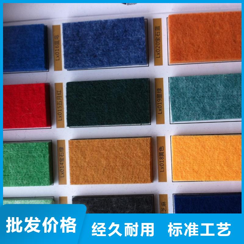 聚酯纤维吸音板 木饰面好产品不怕比