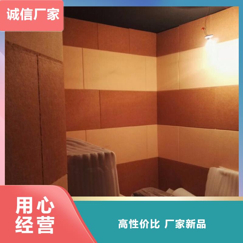 聚酯纤维吸音板石塑地板定制不额外收费