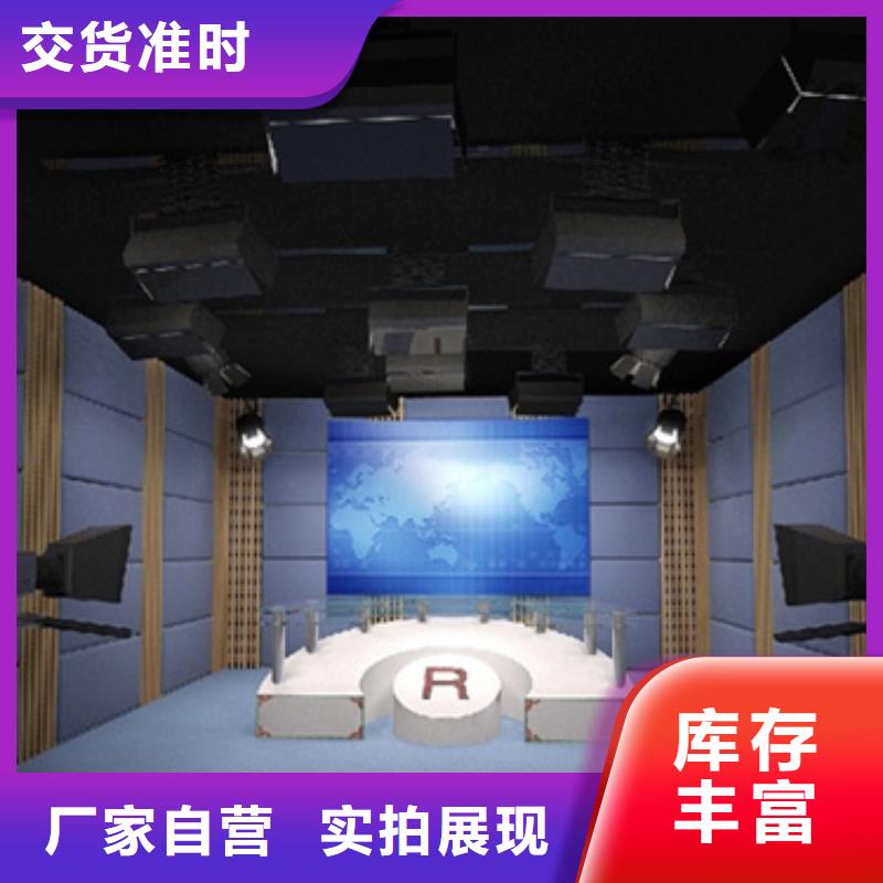 聚酯纤维吸音板吸音板助您降低采购成本