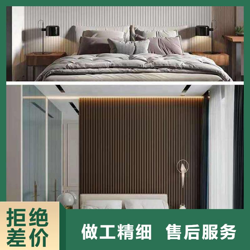 竹木纤维格栅板木饰面注重细节