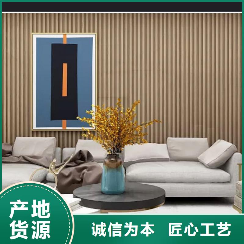 竹木纤维格栅板木饰面注重细节