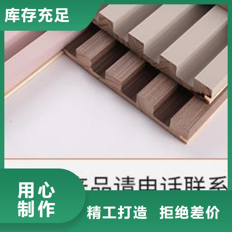 吸音板-视频-道滘镇|大朗镇|肇庆|广州|揭阳|河源吸音板|东莞市吸音板