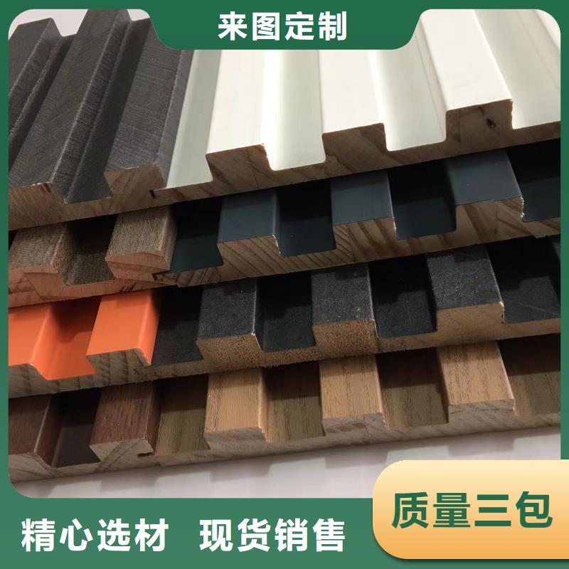 吸音板-视频-道滘镇|大朗镇|肇庆|广州|揭阳|河源吸音板|东莞市吸音板