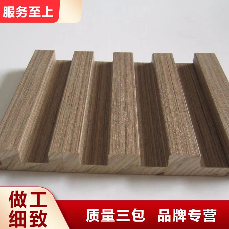 实木格栅生态木厂家