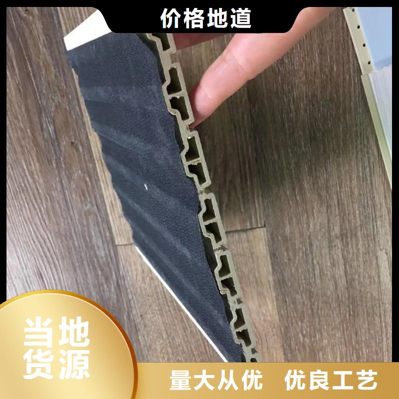 竹木纤维吸音板【户外木塑地板】高品质现货销售