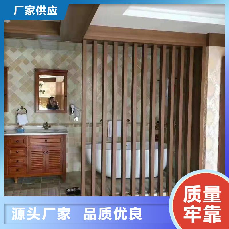 方木方通天花竹木纤维集成墙板厂家供应