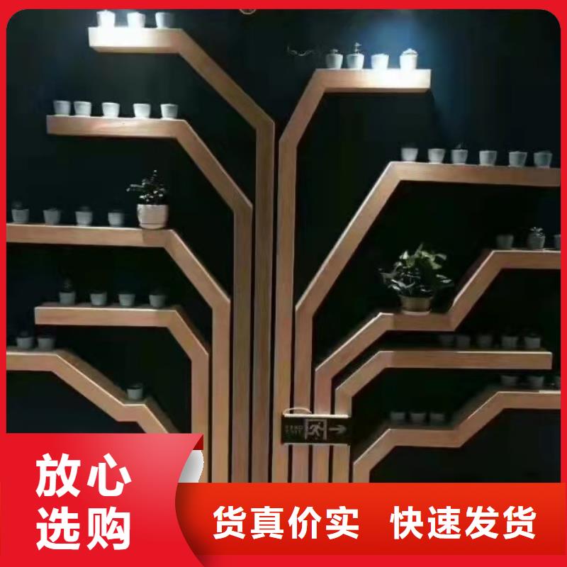 方木方通天花【吸音板】现货交易