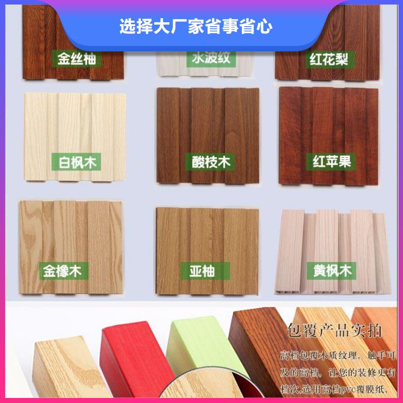 方木方通天花木饰面经验丰富质量放心