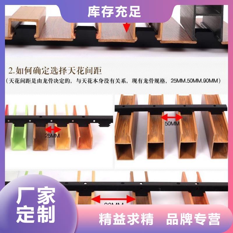 方木方通天花 聚酯纤维吸音板工厂直销