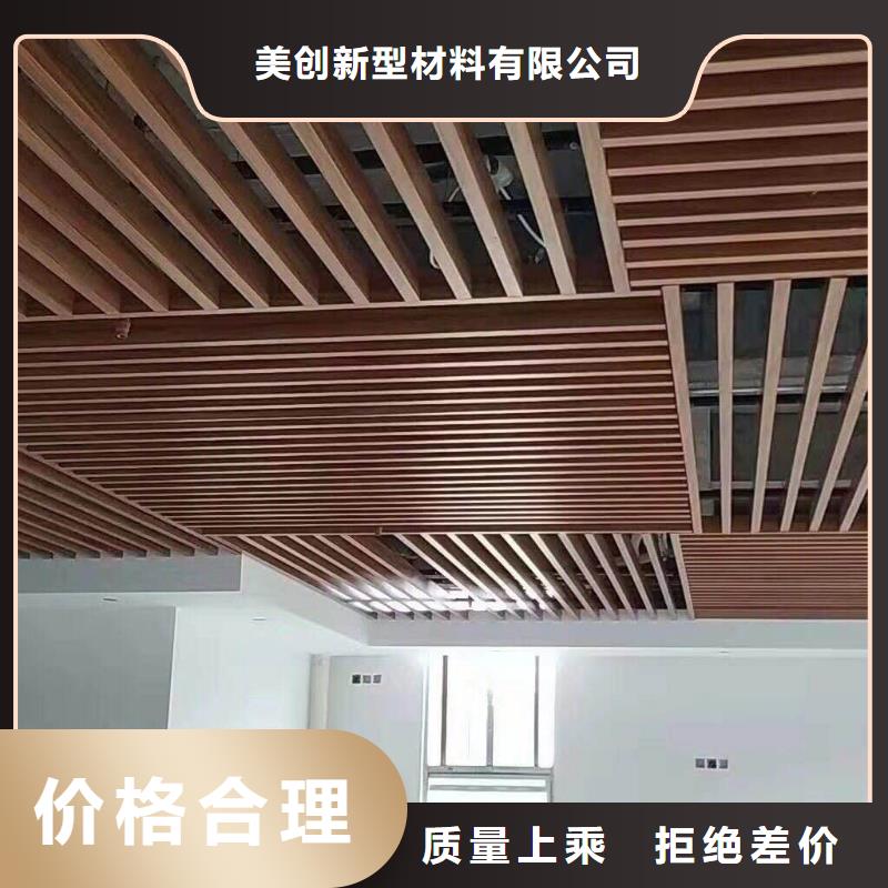 方木方通天花,石塑地板厂家案例