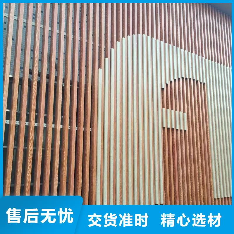 方木方通天花,石塑地板厂家案例