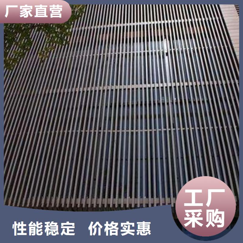 方木方通天花竹木纤维集成墙板厂家供应