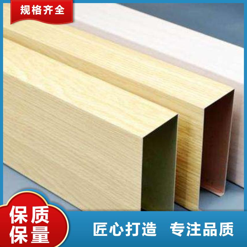 方木方通天花竹木纤维集成墙板快速生产