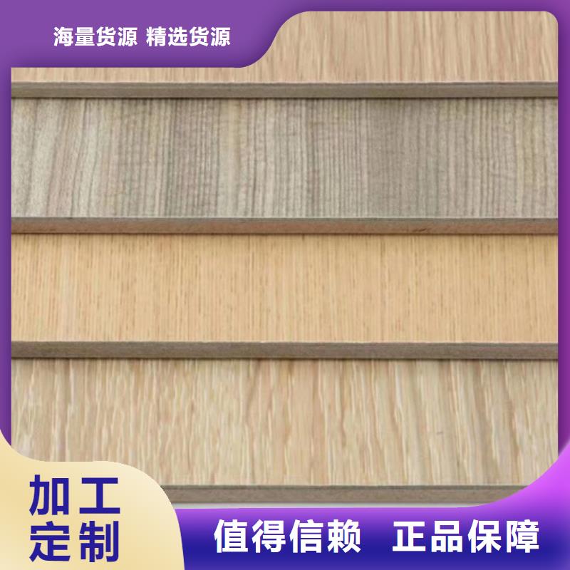 冰火板木饰面专业按需定制