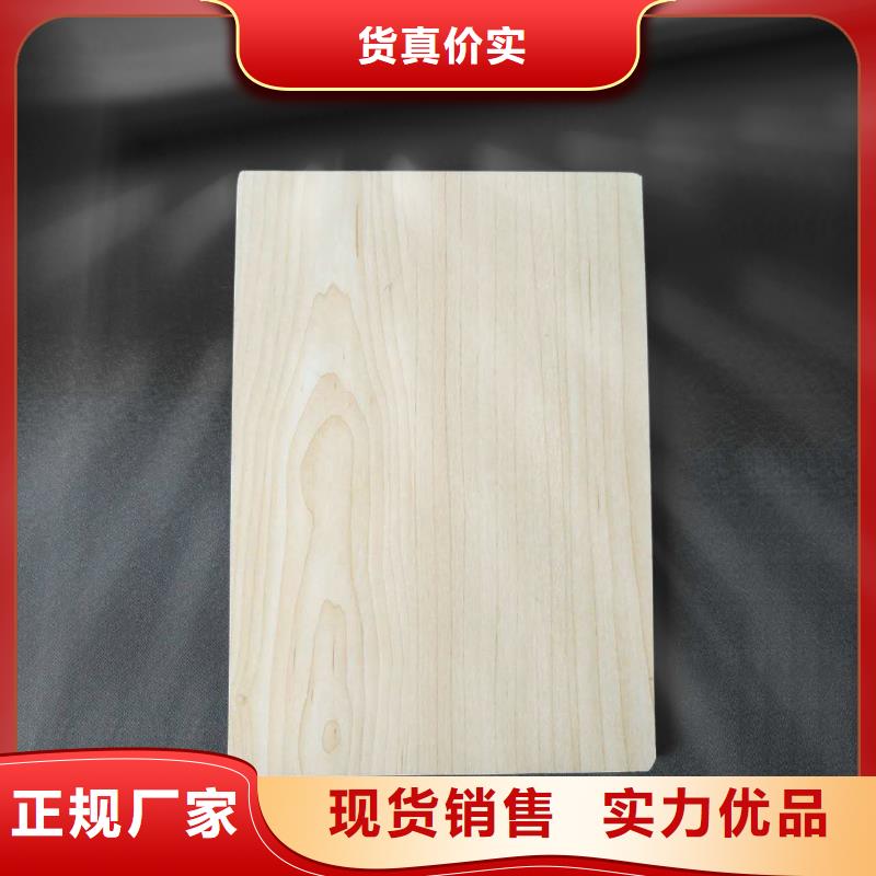 冰火板生态木长城板详细参数