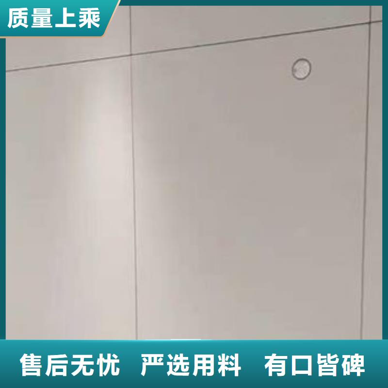 冰火板竹木纤维集成墙板产品实拍