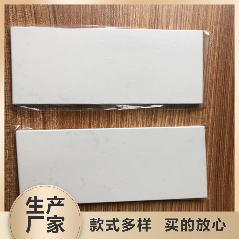 冰火板竹木纤维集成墙板产品实拍