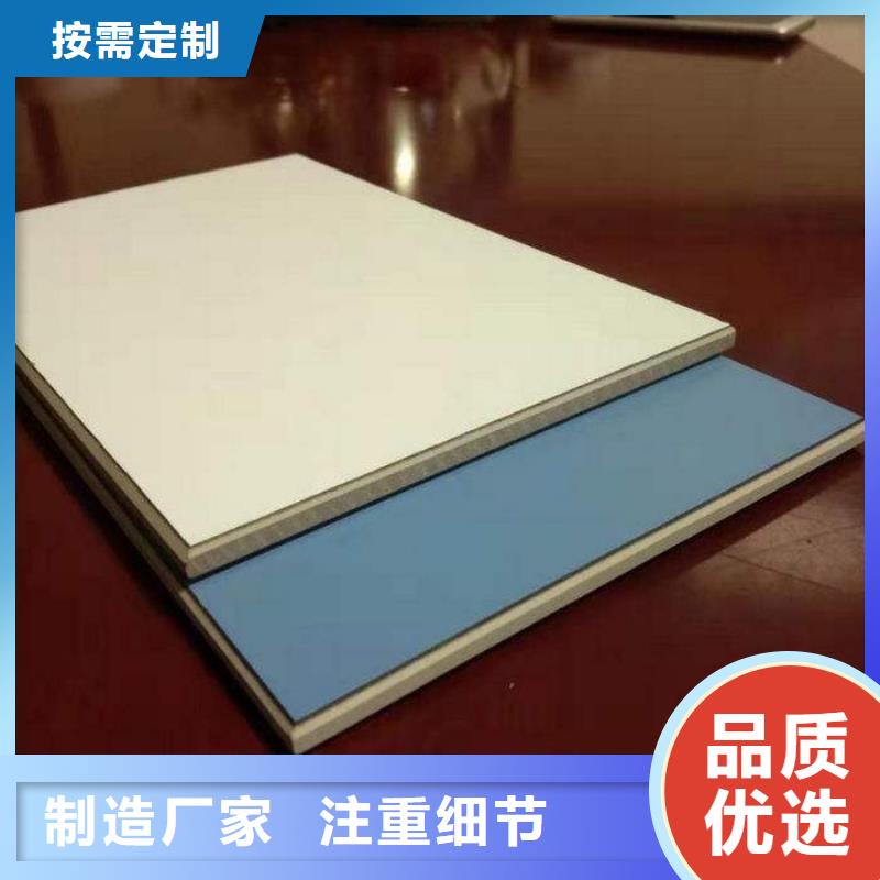 冰火板生态木长城板精益求精