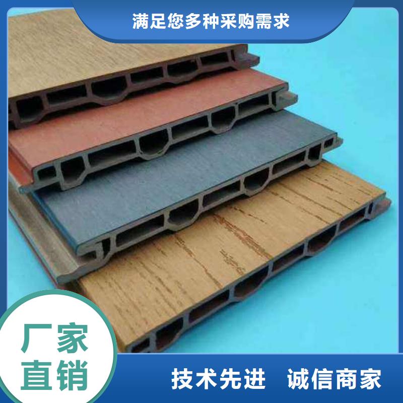 户外墙板地板木饰面放心购