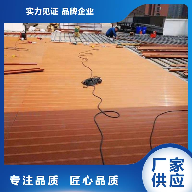 户外墙板地板天花吊顶厂家精选