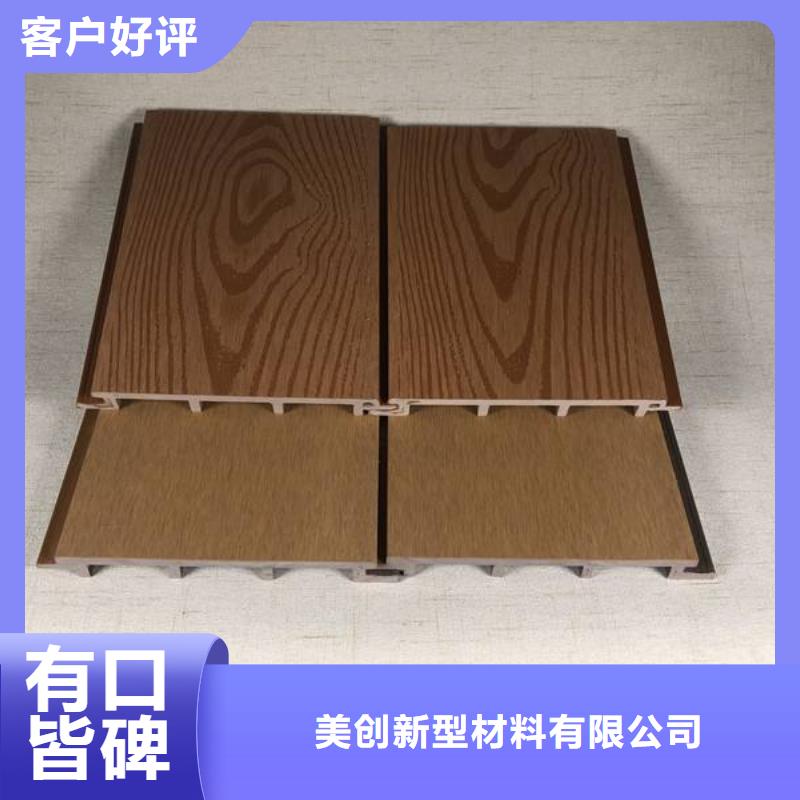 户外墙板地板-吸音板产地源头好货