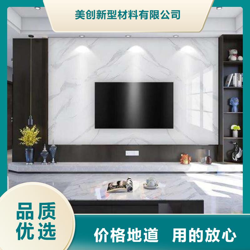 3D打印背景墙生态木做工精细