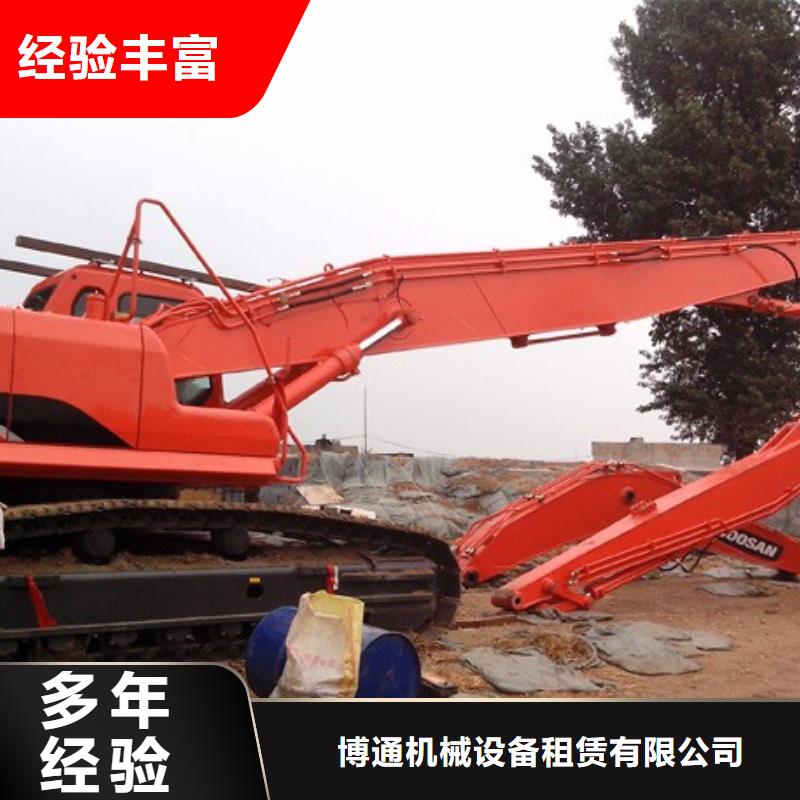 挖掘机加长挖掘机出租遵守合同