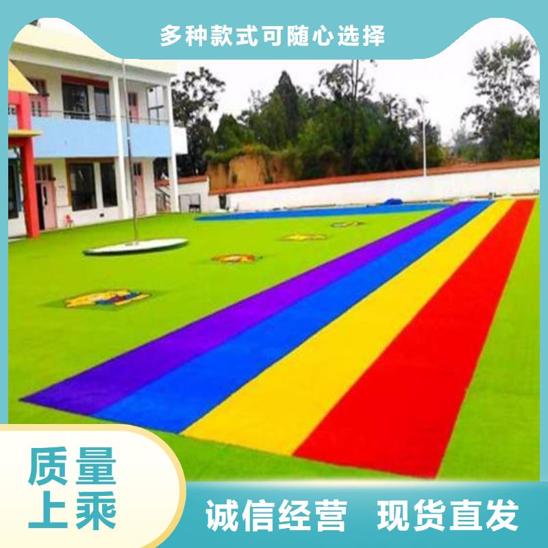 人造草坪高密度人造草坪产地直销