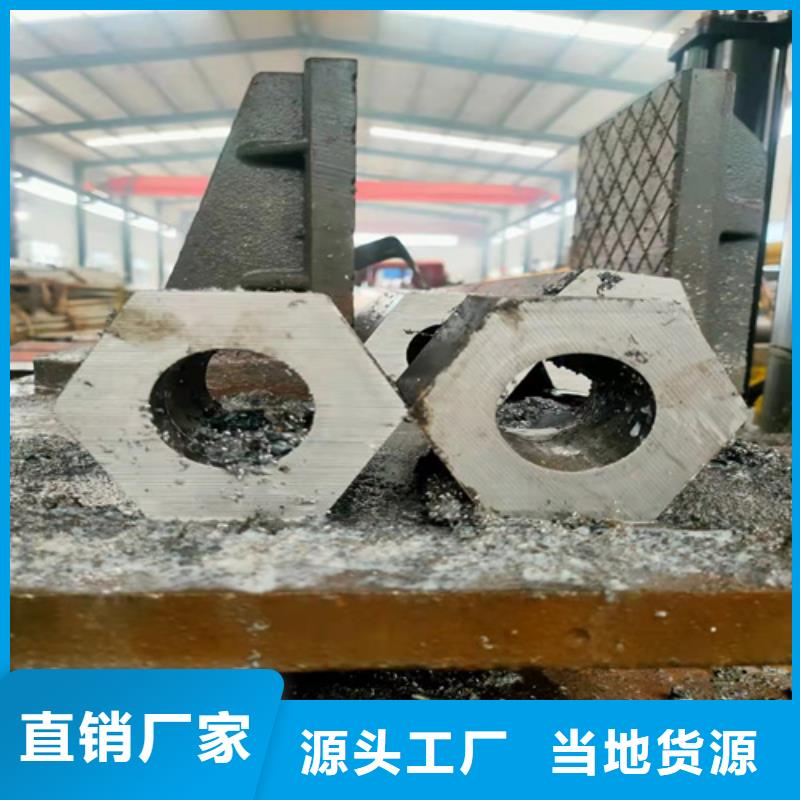 无缝钢管无缝管专业供货品质管控