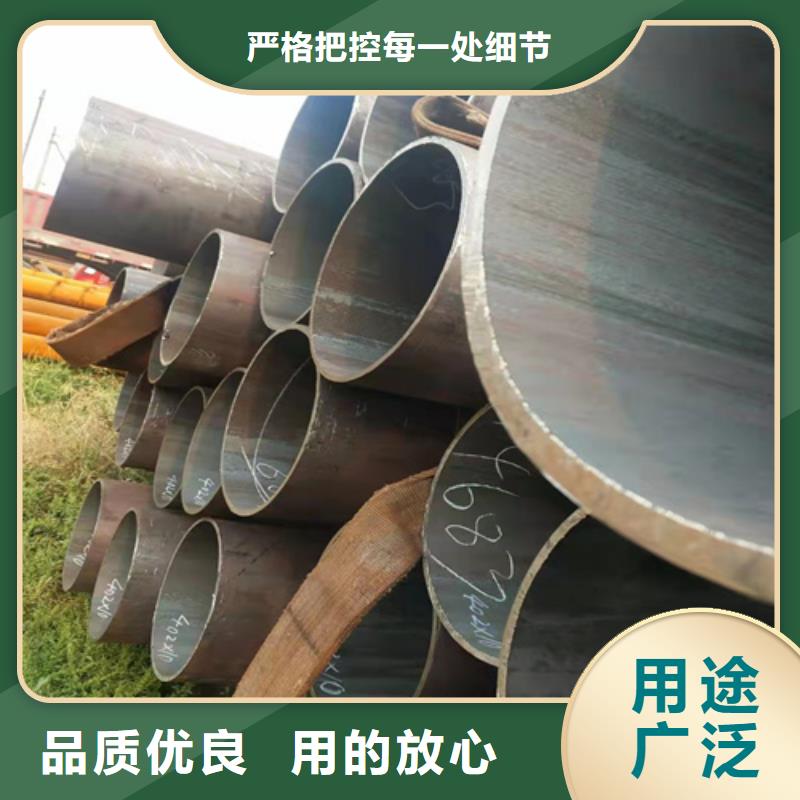 无缝钢管薄壁无缝钢管敢与同行比服务