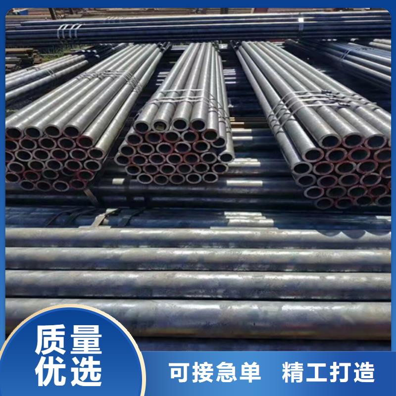 无缝钢管无缝管专业供货品质管控