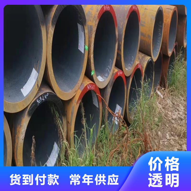 无缝钢管无缝管专业供货品质管控