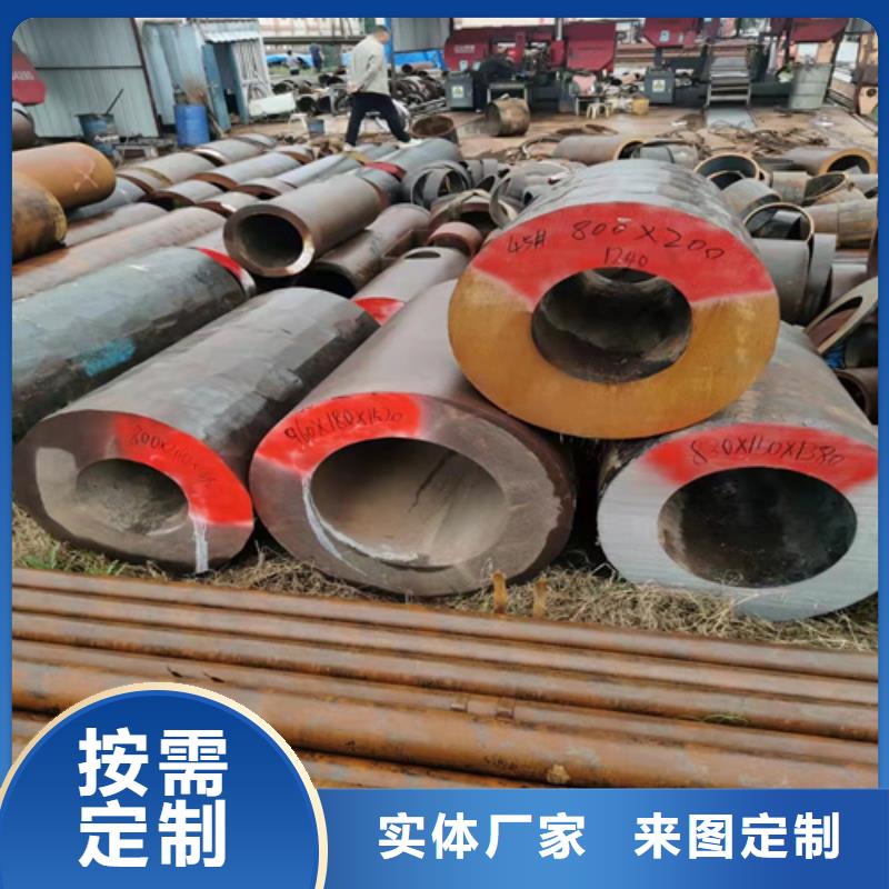 无缝钢管薄壁无缝钢管敢与同行比服务