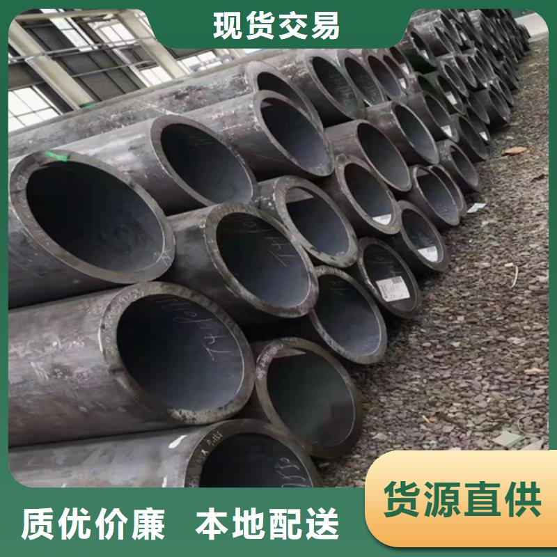 无缝钢管无缝管专业供货品质管控