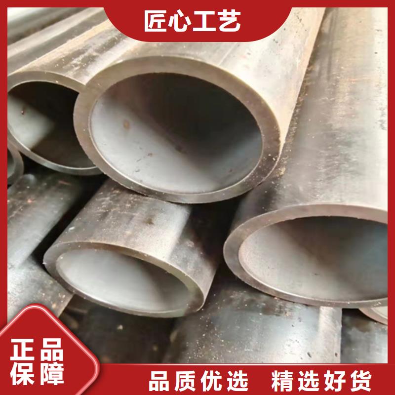 无缝钢管无缝管专业供货品质管控