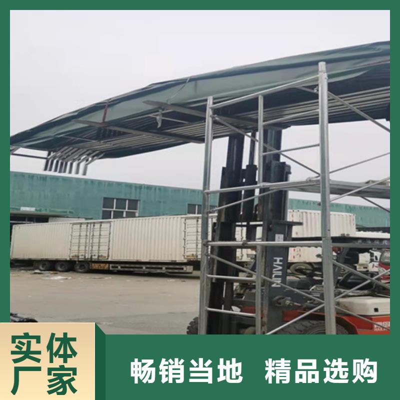 雨蓬细节决定成败