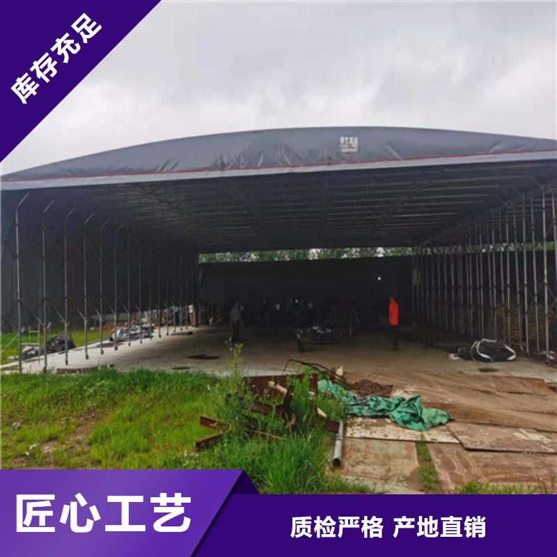 雨蓬推拉帐篷定做货源报价