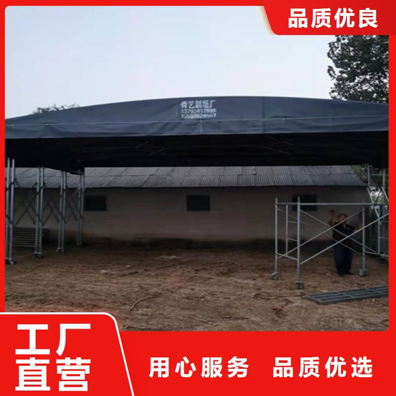 雨蓬推拉帐篷定做货源报价