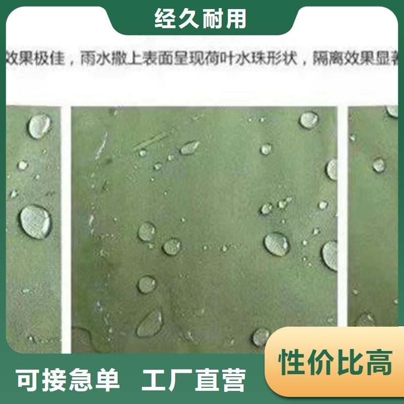 雨蓬推拉帐篷定做货源报价