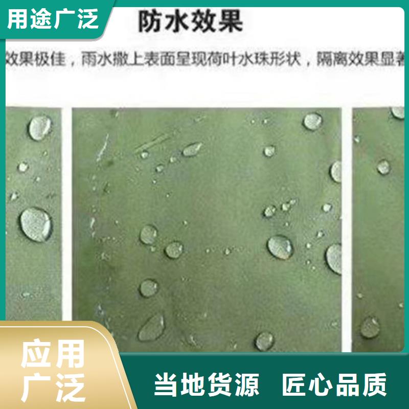 名山【本地】雨蓬实力商家供货稳定