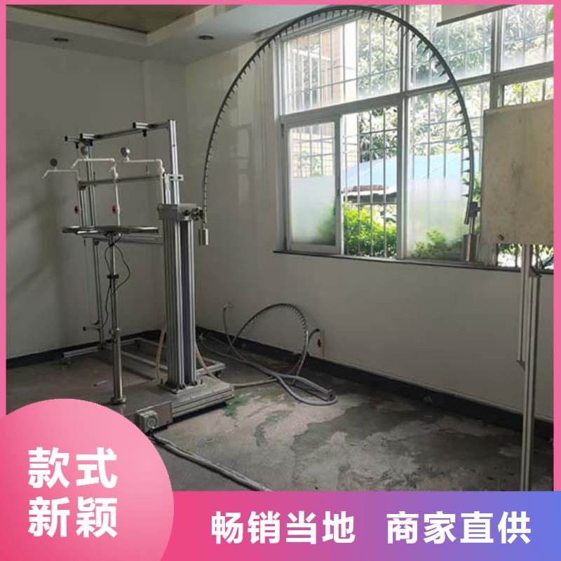 防水淋雨试验机_水平垂直燃烧试验机原厂制造