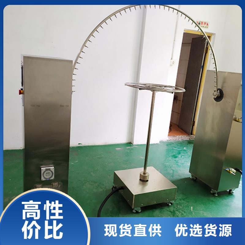 防水淋雨试验机材料燃烧试验机产地源头好货